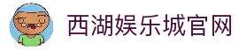 客户端下载